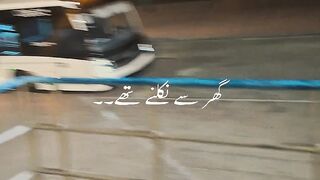 Sad line 3