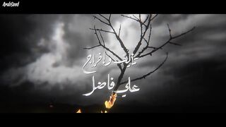 مسلسل العائلة X الحلقة 2 الثانية
