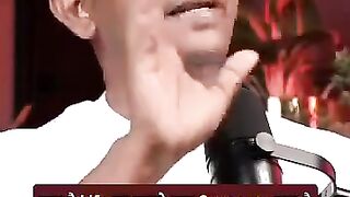 Good थॉट
