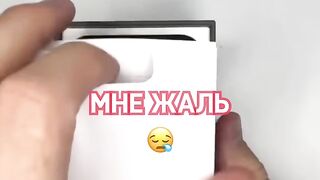 Мне жаль, я что я купил этот айфон в кредит!