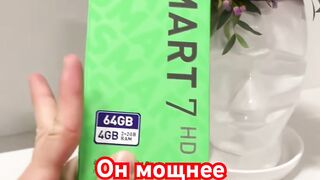 Лучший телефон на свете!