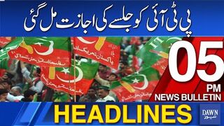 PTI Jalsa Extended To 8 September