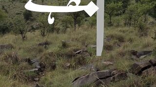 Jumma Mubarak 54