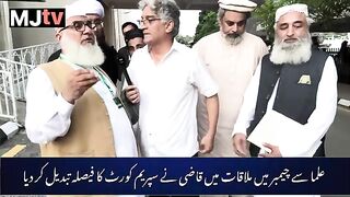 Top Court eats its judgement,in a 1st Chief Justice changes verdict after meeting Ulema in chamber