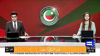 Why PTI Canceled Jalsa  Shocking News
