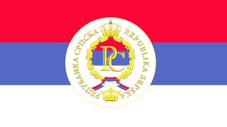 Bendera Republik Srpska. Bendera Republika Srpska. Flag of Republic of Srpska. Republic of Srpska Flag. Republika Srpska Flag