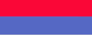 Flag of Republic of Srpska. Republic of Srpska Flag. Republika Srpska Flag. Bendera Republik Srpska. Bendera Republika Srpska
