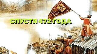 ЗАЩО 15 ОКТОМВРИ Е ТРАГИЧНА ДАТА ЗА ДНЕШЕН ТАТАРСТАН ?