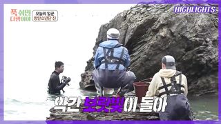 Jin on Half Star Hotel in Lost Island Part 3