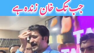 Bus Bahoot Ho Gaya