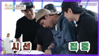 Jin on Half Star Hotel in Lost Island Part 4