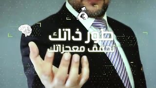مشروع عالمي DXN