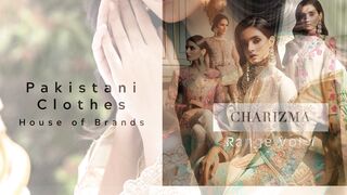 Fashion Updates 2024 14
