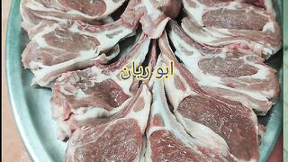 ريش ضاني