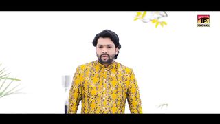 Dhola Sanu Chorya Haai Kachi Sharab Wango _ Assan Dhola Tenu Rakhya _ Ali Haider Lone Wala
