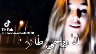 طارق