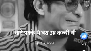 Sad spec