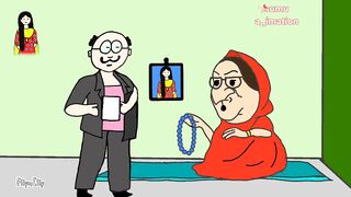 শেখ হাসিনার বিয়ে ???? _শেখ হাসিনার ফানি কার্টুন