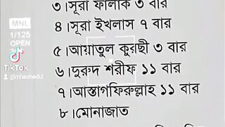 Islamik video 3