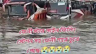 Bangladeshi flooded for Indian dam