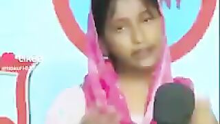 fani বিডিও