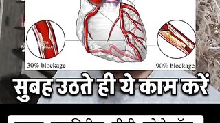 Health tips 25