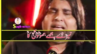 Parcha bnta hai