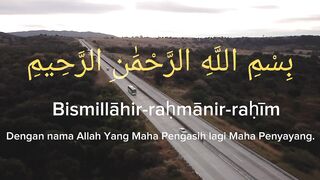 Surah 7