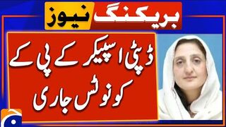 Deputy Speaker KPK Assembly Soraya Bibi became a defaulter