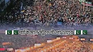 Bangladesh students ????????vs  students ????????????????