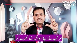 Online earning 106