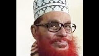 Jamat  jamat