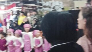 HUT Ri