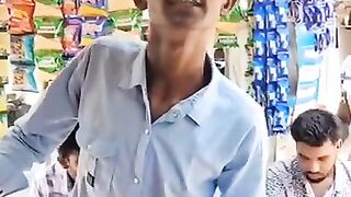 ১ কেজি চিনি দেন