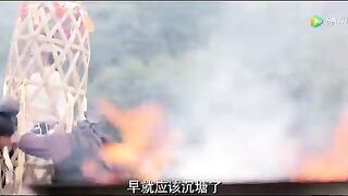 The Eye Of The Dragon Princess