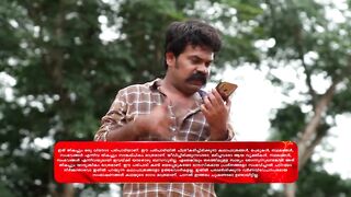 kudumba 25 show