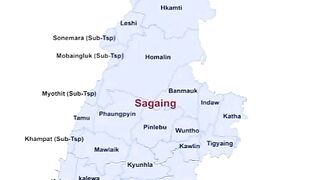 Peta Sagaing. Map of Sagaing. Sagaing Region Map. Peta Wilayah Sagaing. Map of Sagaing Region. Sagaing Region Map
