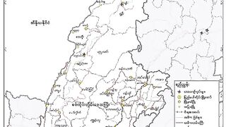 Sagaing Region Map. Map of Sagaing Region. Peta Wilayah Sagaing. Peta Sagaing. Map of Sagaing. Sagaing Map