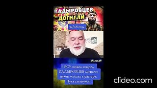 КОМЕНТАРИ ЗА ВОЙНАТА В УКРАИНА