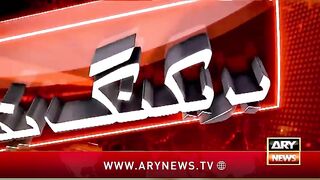 No_progress_made_in_Karsaz_accident_investigation_-_Breaking_News(480p).