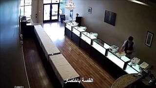 America mein ek Israeli aurat ne