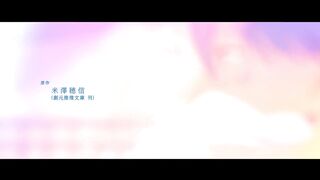 Shoushimin Series Episodes 7