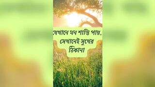 life is love