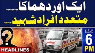 Another Explosion in