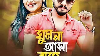 Bangla songs