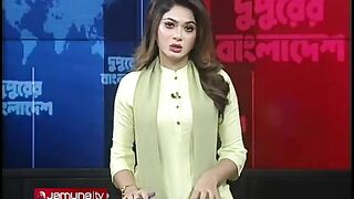 Weather & Flood Brief | Jamuna TV