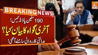 New Twist In 190 Million Pound Case