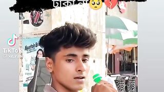 বন্ধু তুমি আমার