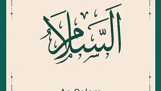 As Salam