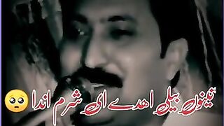 Punjabi dohry what apps status sad.